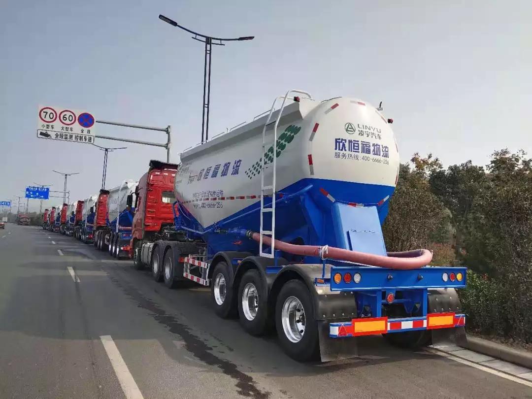 交通部特急明電！ 6×4貨車6×2貨車分別限重....