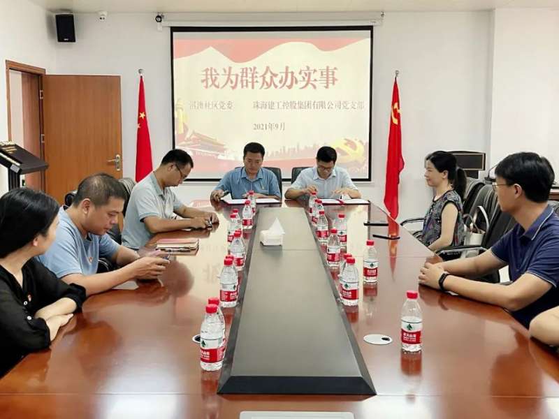 支持美麗鄉(xiāng)村建設(shè)，珠海建工集團(tuán)與淇澳村簽訂村居環(huán)境改善協(xié)議