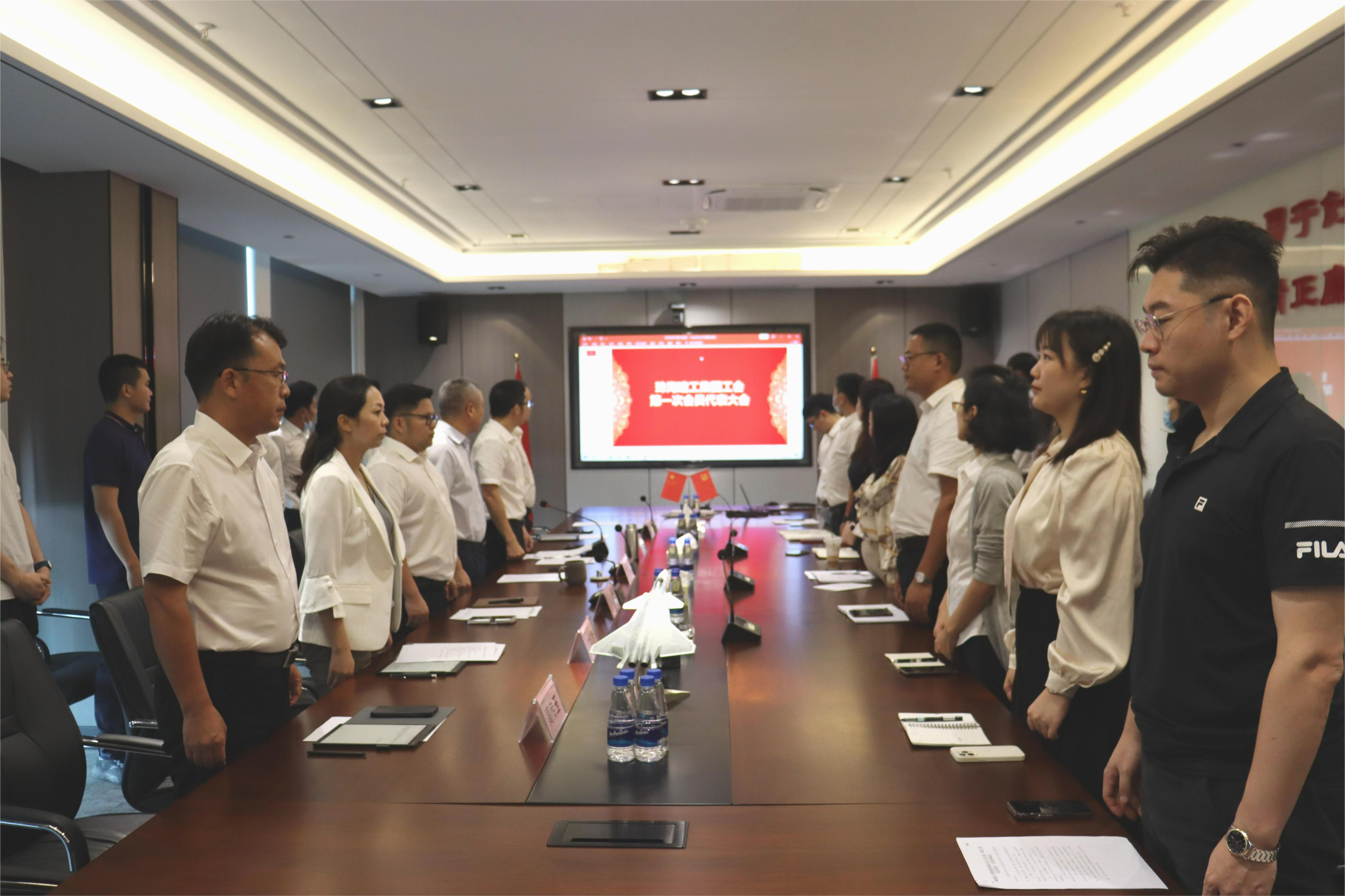 打通服務(wù)職工群眾“最后一公里”|珠海建工集團工會正式成立！