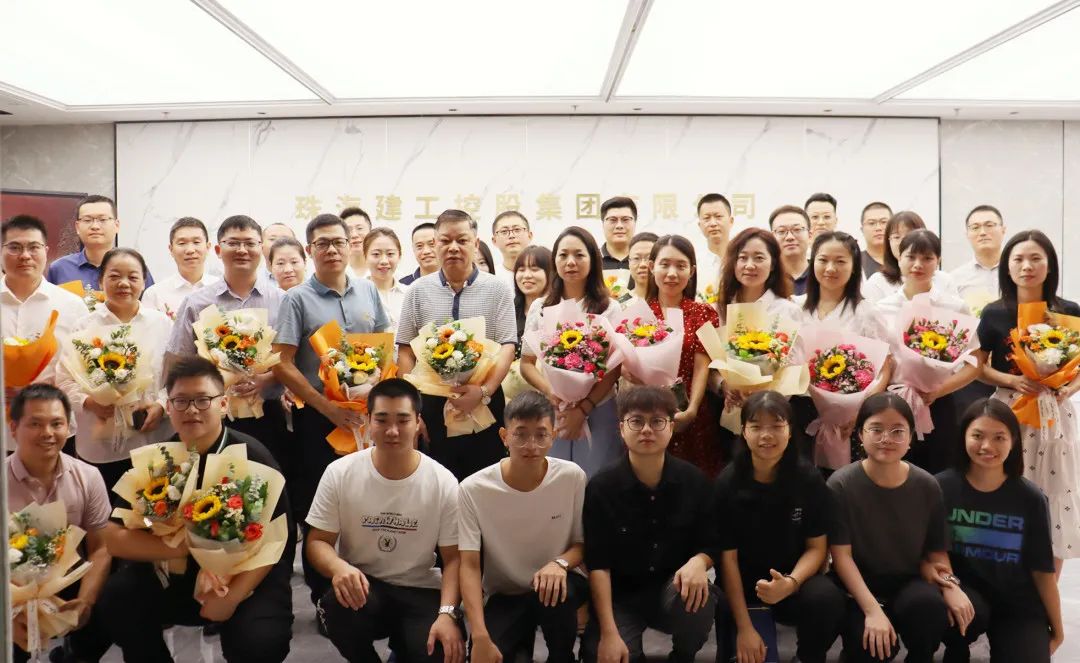 勿忘師恩 月滿情圓——珠海建工集團開展致謝師恩、共慶中秋系列活動~