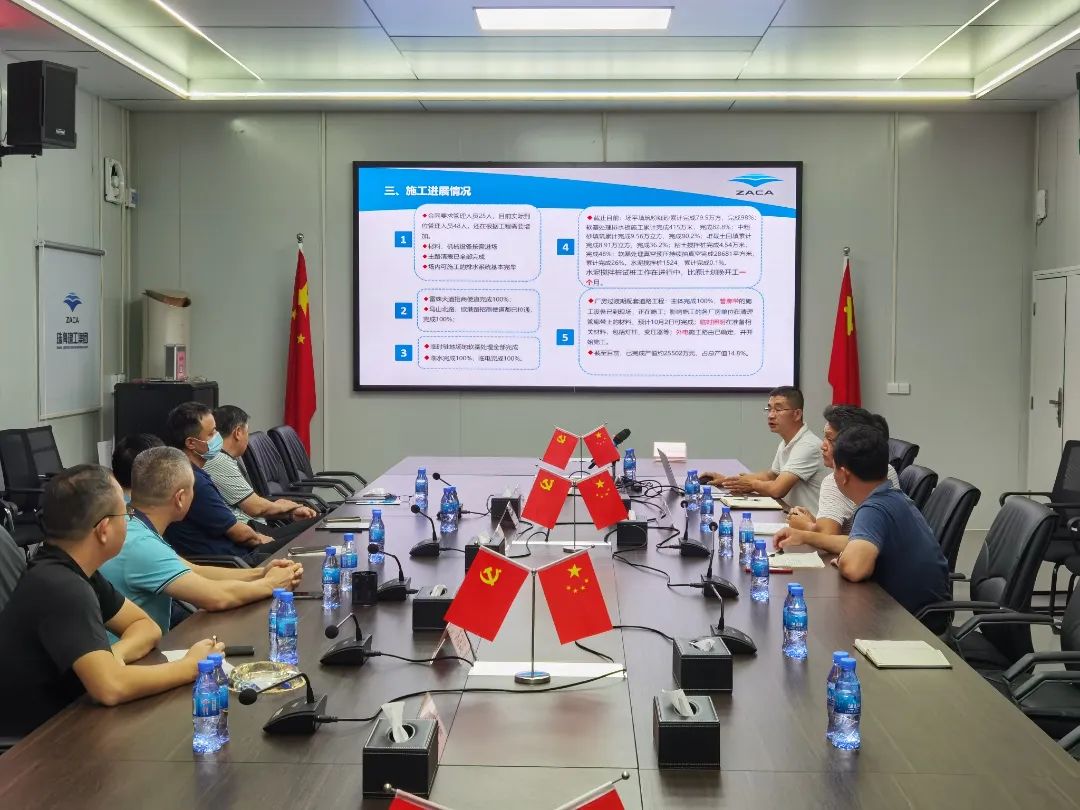 國慶我在崗 喜迎二十大|珠海建工集團開展國慶“防風(fēng)險、控安全、保穩(wěn)定”專項督導(dǎo)檢查