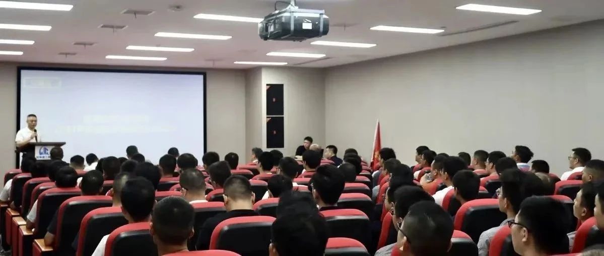 人人講安全 個個會應急——暢通生命通道 | 珠海建工集團舉行2024年安全生產(chǎn)月啟動儀式