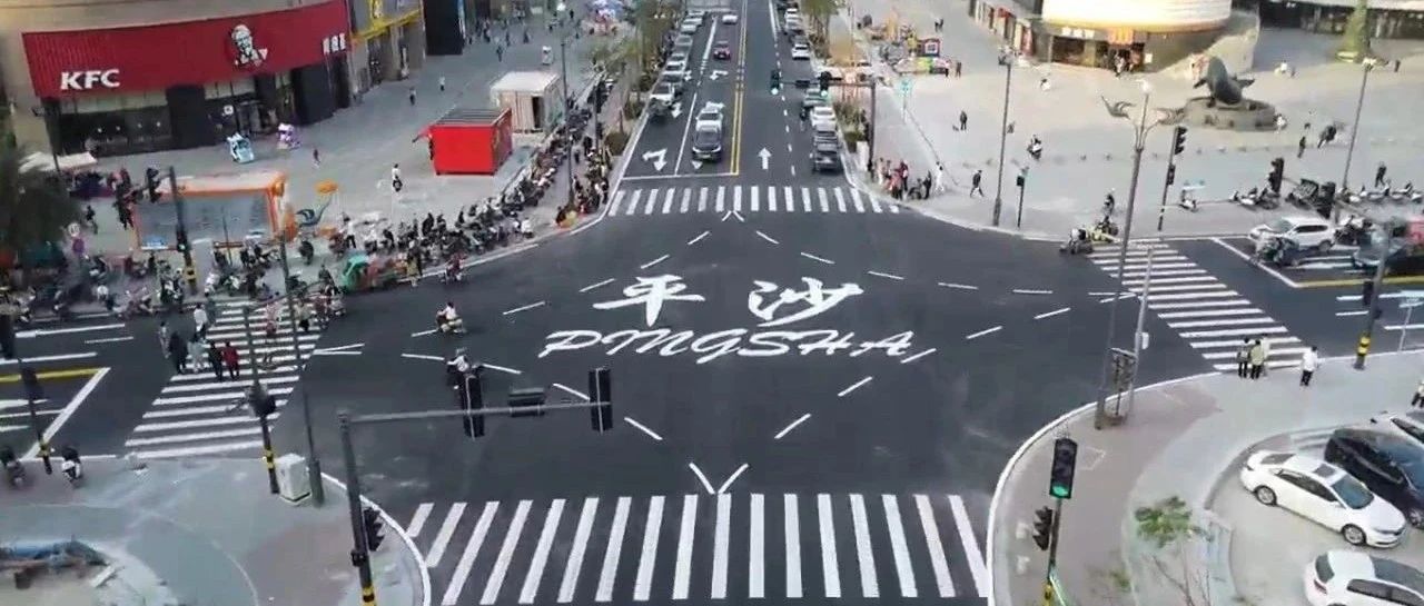 “百日攻堅(jiān)”戰(zhàn)績可查|珠海建工集團(tuán)承建的美平三街超前通車、500kV電纜隧道順利出洞~