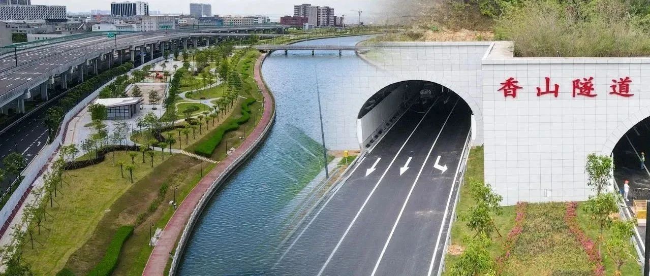 雙喜臨門！匠心筑就城市標(biāo)桿，珠海建工集團(tuán)兩大民生工程順利通過驗(yàn)收（預(yù)驗(yàn)收）