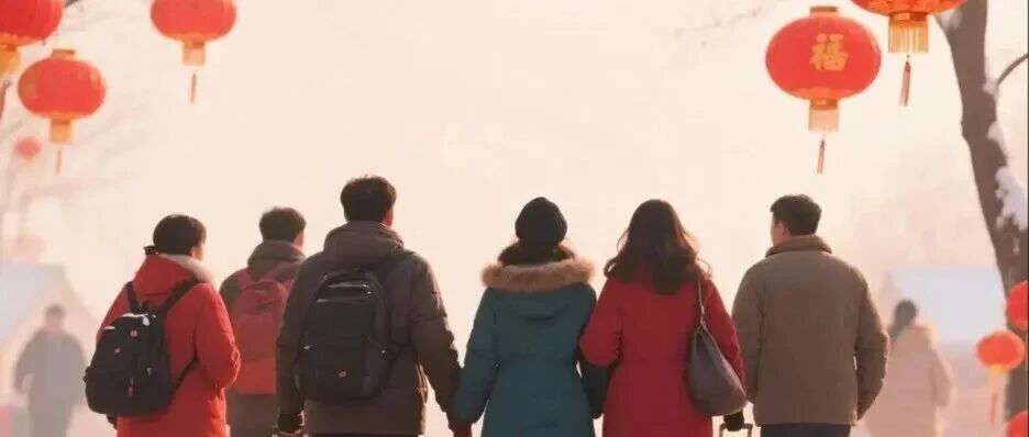 @黨員干部 臨近春節(jié)，外出時(shí)這些行為不能有！