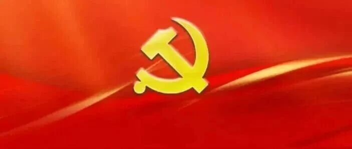 開(kāi)展樹(shù)立和踐行正確政績(jī)觀學(xué)習(xí)教育，把握這些關(guān)鍵點(diǎn)